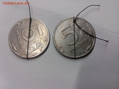16 поворотов на 1, 5 руб., 10 коп. РФ, 2 коп. СССР - IMG_20181208_023812