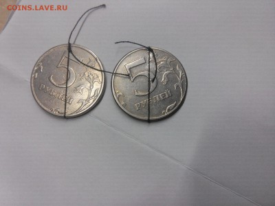 16 поворотов на 1, 5 руб., 10 коп. РФ, 2 коп. СССР - IMG_20181208_023402
