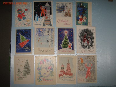 Открытки СССР "С новым годом" ФИКС. До 13 12 2018 - IMG_9084.JPG