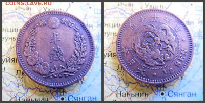 Япония ½ сена, 16 (1883) - 4