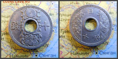 Япония 10 сенов, 10 (1935) - 7