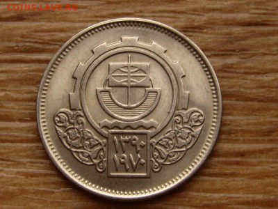 Египет 10 пиастров 1970 Каирская ярмарка до 10.12.18 в22.00М - IMG_9224.JPG