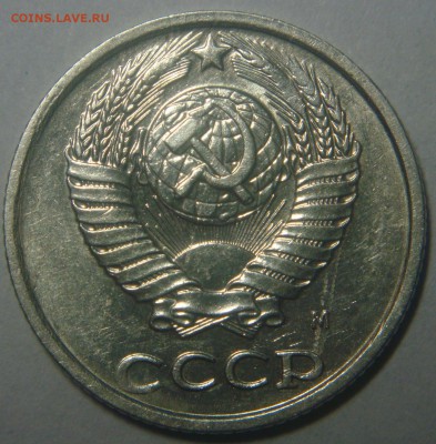 10 копеек 1942 года - м8