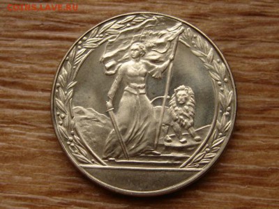 Болгария 2 лева 1981 1300 лет Свобода до 10.12.18 в 22.00 М - IMG_9248.JPG