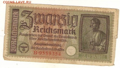Оценить песо Куба, рехсмарка Германия. - Сканировать10002.JPG