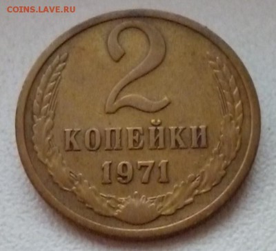 Досчитаем до 10 000 или более - 106438105