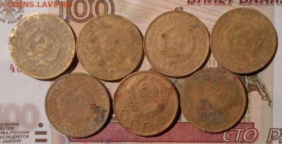 5 копеек.7-шт.до 14.12.2018 г.в 22-00 мск. - 69