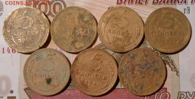 5 копеек.7-шт.до 14.12.2018 г.в 22-00 мск. - 68