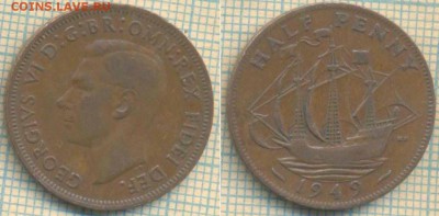 Великобритания полпенни 1949 г., до 13.12.2018 г. 22.00 по - Великобритания полпенни 1949 4303