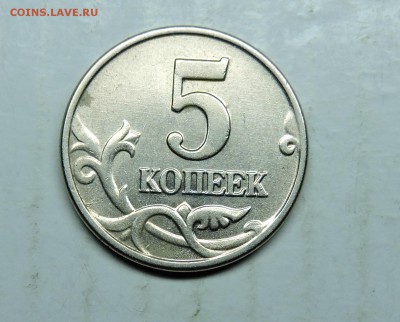 б старт 200р - DSCN6155.JPG