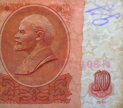Показываем интересные браки бон - 2