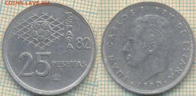 Испания 25 песет 1980(80)  г., до 13.12.2018 г. 22.00 по Мос - Испания 25 песет 1980  4343