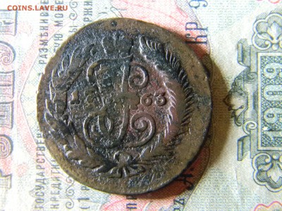 2 копейеи 1763 СП М  до 10.12 в 21.30 по Москве - Изображение 5389