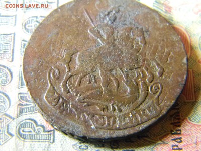 2 копейки 1763 ММ  до  10.12 в 21.30 по Москве - Изображение 5396