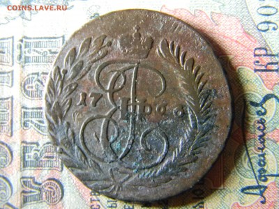 2 копейки 1763 ММ  до  10.12 в 21.30 по Москве - Изображение 5393