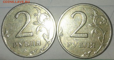 2 рубля 2007 м+сп все разновиды (10шт)по Ю.К до 12.12.18 - 20181209_003656-1