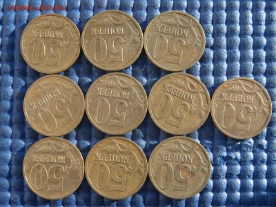 2008 м ЛИМОНКА 11 штук  до 18-50 13.12.18 - DSC08093.JPG
