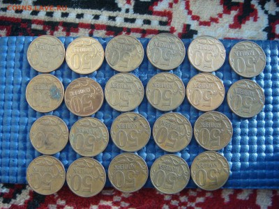 2008 м 50 копеек 4.3Г  22 штуки до 19-00 13.12.18 - DSC08099.JPG