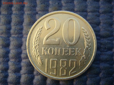 50  до 17-30 13.12 - DSC08076.JPG