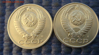 50  до 17-30 13.12 - DSC08074.JPG
