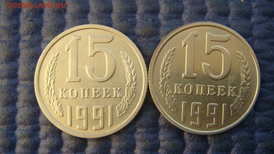 50  до 17-30 13.12 - DSC08073.JPG