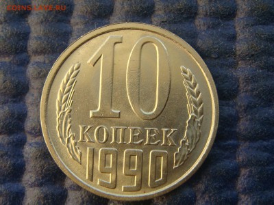 50  до 17-30 13.12 - DSC08066.JPG