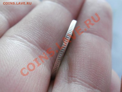 1 Рубль 2009г Мгнитный 2,41Б? - P5273334.JPG