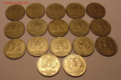 1 копейка 1999 СП - 38шт - DSC00876.JPG