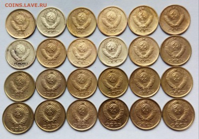 1коп. (1962÷91гг) (24шт)  до 12-12-2018г. - 20180729_135528-1