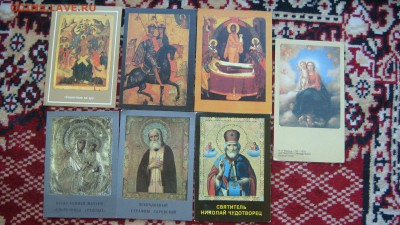 93 календарик иконы православия 7 штук до 18-35 13.12 - DSC08159.JPG