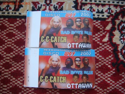 2002 C-C-CATCH 2 билета на концерт до 18-45 13.12.18 - DSC08163.JPG