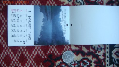 1992 католический календарик Канада до 17-30 13.12.18 - DSC08182.JPG