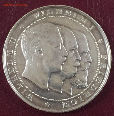 Германия 25-ний юбилей?помощь в атрибутике.1895г.Серебро. - E2E2AFA8-9465-47CD-9DCF-3E97449F9400