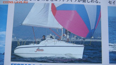 2000 буклет YAMAHA MARINE Япония до 17-40 13.12.18 - DSC08209.JPG
