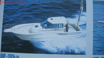 2000 буклет YAMAHA MARINE Япония до 17-40 13.12.18 - DSC08206.JPG