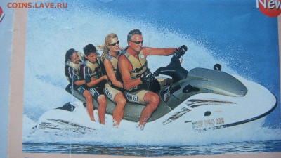 2000 буклет YAMAHA MARINE Япония до 17-40 13.12.18 - DSC08204.JPG
