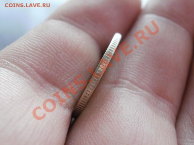 1 Рубль 2009г Мгнитный 2,41Б? - P5273337.JPG