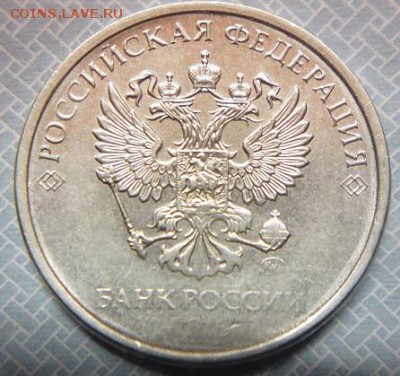 2 рубля 20.. не прочекан - P1090527.JPG