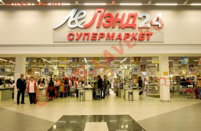 Журналистов трех телеканалов избили в «Пятерочке» - IMG_4338