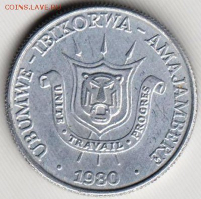 Бурунди 1 франк 1980 г. до 24.00 15.12.18 г. - 007