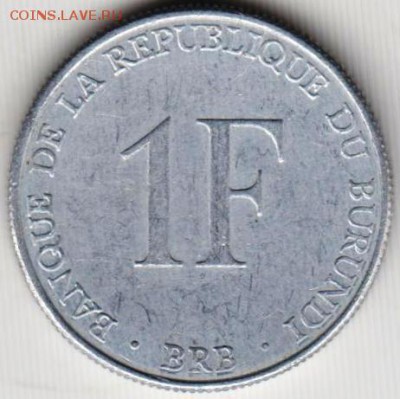 Бурунди 1 франк 1980 г. до 24.00 15.12.18 г. - 017