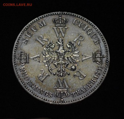 1 талер 1861 Коронация Пруссия - DSC_7677.JPG