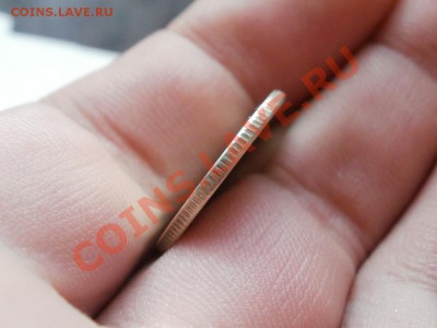 1 Рубль 2009г Мгнитный 2,41Б? - P5273339.JPG