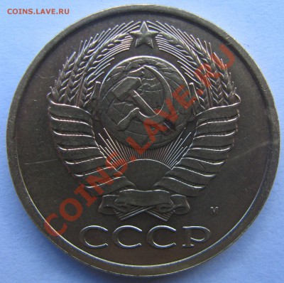 5к90м Просьба оценить. - IMG_4739.JPG