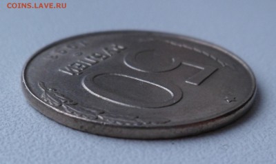 50 рублей 1993 в белом металле (заготовка от 20 рублей) - SAM_9310.JPG
