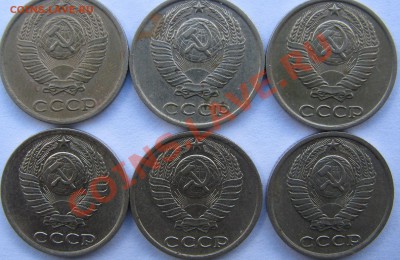 10к1983г Прошу оценить - IMG_4732.JPG