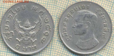 Таиланд 1 бат 1974 г., до 14.12.2018 г. 22.00 по Москве - Таиланд 1 бат 1974 3977
