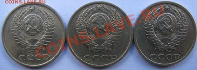10к1981,86гг Прошу оценки - IMG_4734.JPG
