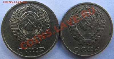 10к1980г Прошу оценить - IMG_4736.JPG