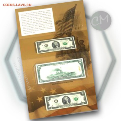 юбилейная купюра 2 доллара США - QHP3LOgDbTU